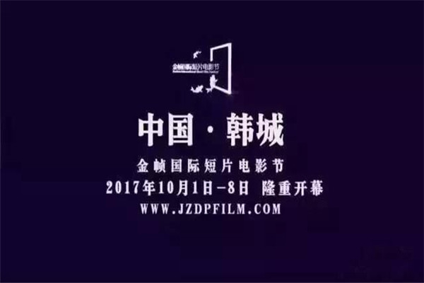 微信图片_20170929223527_副本.jpg