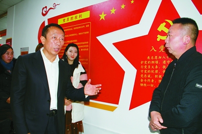 黄久生代表：让家乡人民在奔小康路上不掉队