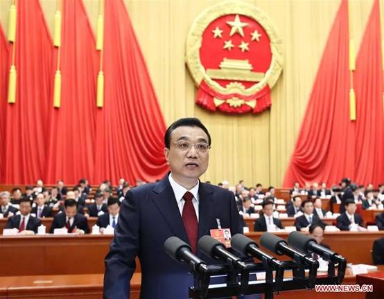 18个关键词，轻松读懂2018年政府工作报告！