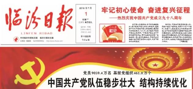 上午班招聘_工作超人招聘海报图片设计素材 高清psd模板下载 17.72MB 招聘海报大全(4)