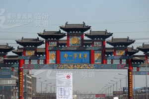 临汾：小麦播种在即 专家支招解疑