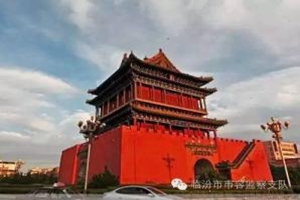 临汾农信相关负责人就ETC业务答记者问