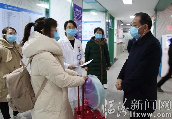 临汾首例新型冠状病毒感染的肺炎患者治愈出院