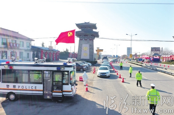 襄汾人口_襄汾铜火锅图片