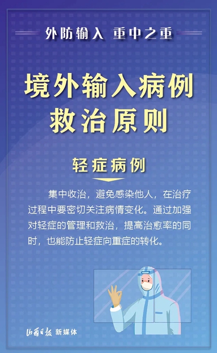09170230t4vf.jpg