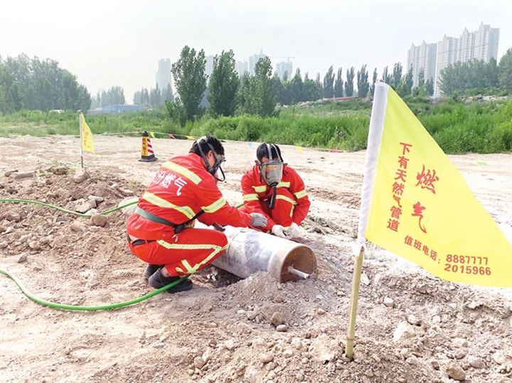 临汾燃气公司开展年度燃气供应事故综合演练侧记