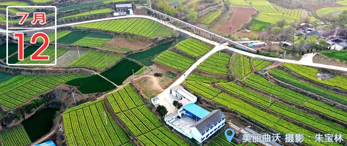 临汾新闻早知道