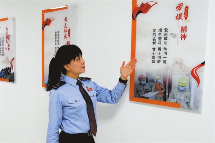临汾李艳：自带能量的“小太阳”