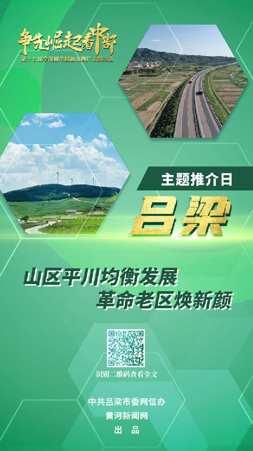 马来西亚将对中国公民实施入境30天内免签
