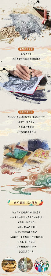 桂林小将夺蹦床女团亚军