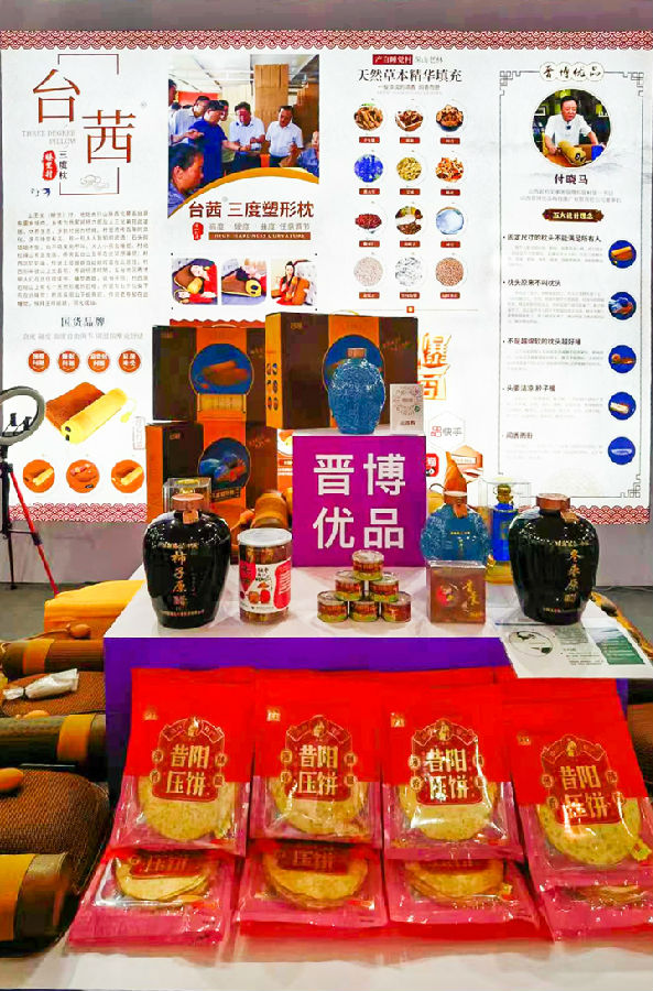 【高质量发展调研行】贵州“靠山吃山”有了新吃法