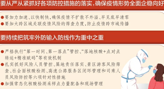 网友昵称：纸贵洛阳网