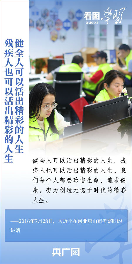春天小姐