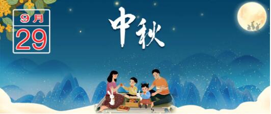临汾新闻早知道|全省农村道路交通安全工作现场推进会在临汾举行；临汾文旅推荐路线来了；“两节”期间校外培训的提醒函；文明旅游倡议书