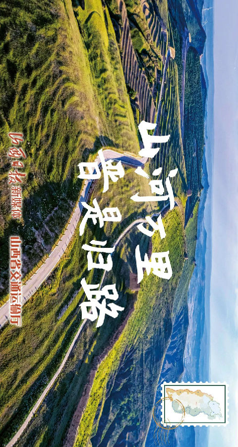 方红卫在调研学习运用浙江“千万工程”经验