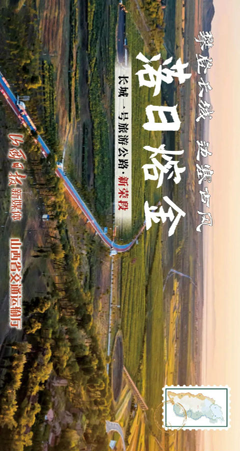 房地产行业大事件汇总