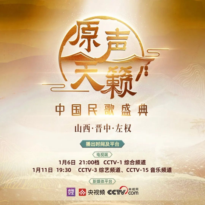 lol上票是什么梗