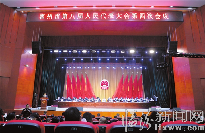 2024年霍州人口_“没有了干字,干部就不配当干部”,霍州这段话火了(2)