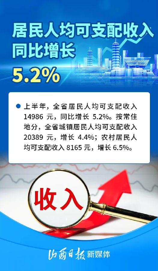 31095206mz92.jpg