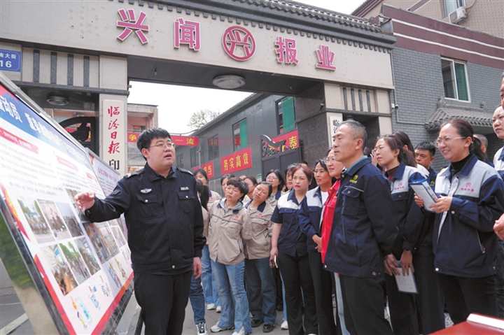 临汾市公安局直属分局开展“反诈宣传进企业”专场活动