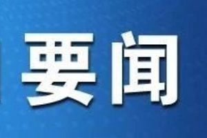 李艳萍深入包联县侯马市调研安全生产、项目建设等工作