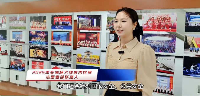 即将开赛！他们准备好了~
