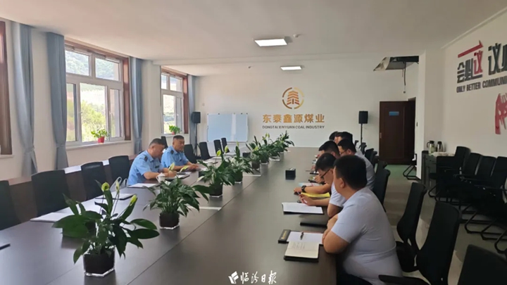 安全生产月｜携手企业共筑平安
