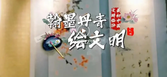 持续至7月12日，快去观展吧！