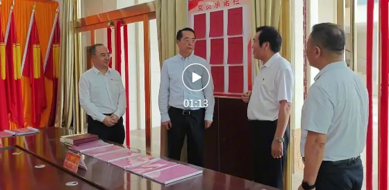 李云峰“七一”前夕走访慰问老党员和生活困难党员