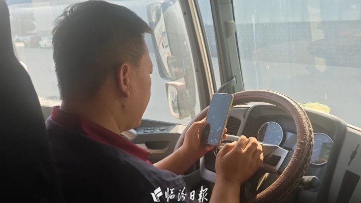 数字技术加持！临汾这家物流企业接单更“丝滑”