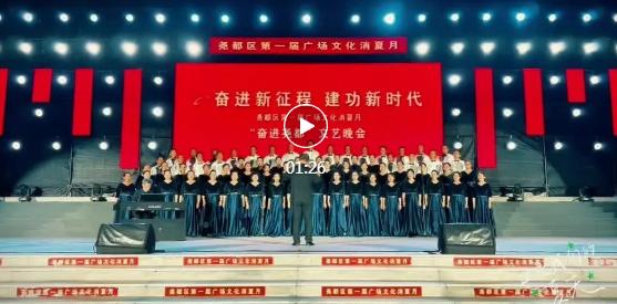接连7场！每晚8时！来临汾这里看晚会→