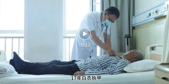 今天，致敬“医”往无前的TA们！