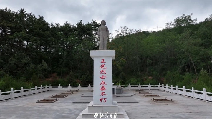 铭记历史·缅怀先烈 | 巾帼英烈 血染沁河