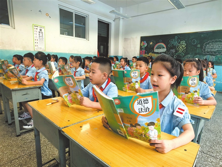 临汾市第一小学：新学期正式开启