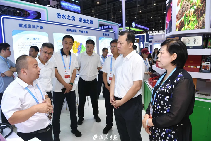 王渊在投洽会临汾展区巡馆并带队在厦门开展招商考察对接