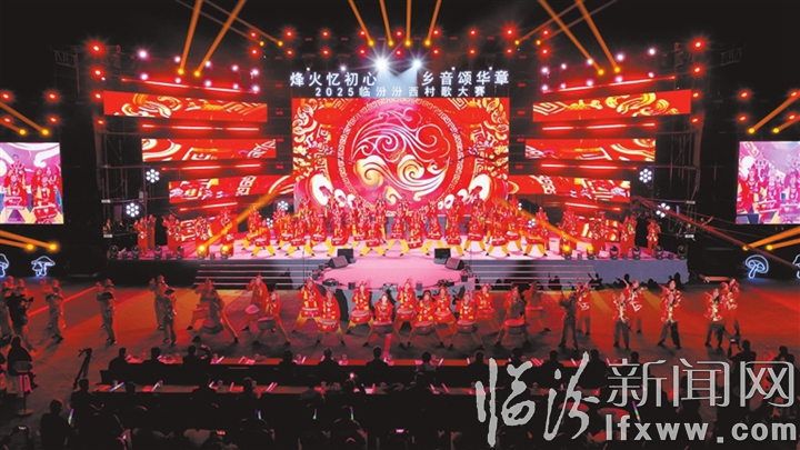 汾西村歌大赛现场.jpg