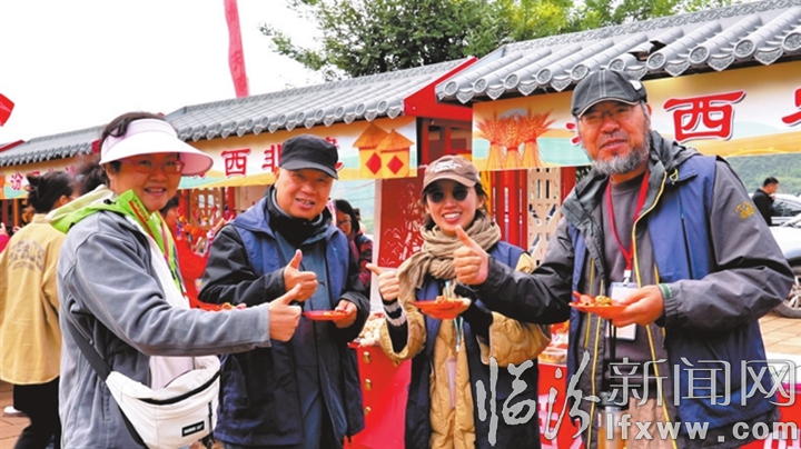 嘉宾点赞.jpg