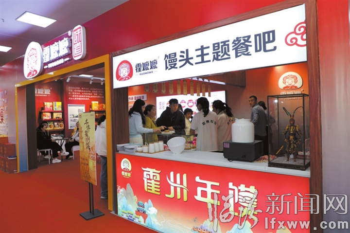 中国馒头产业市集热闹非凡.jpg