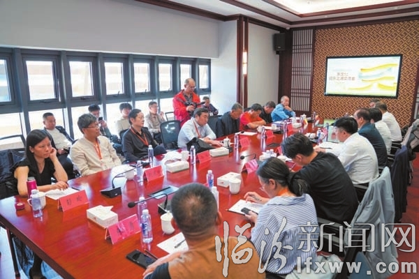 “鼓乐之源”交流会.jpg