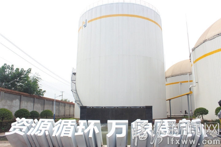 粪肥还田 科技兴农.jpg