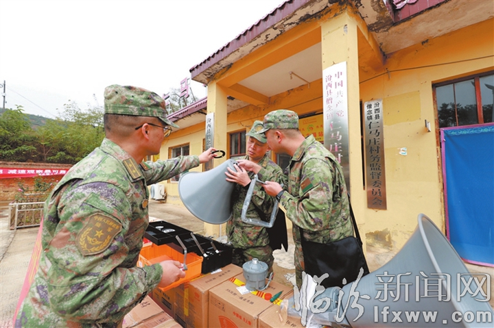 修复设施.jpg