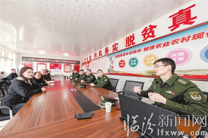 同上党课.jpg