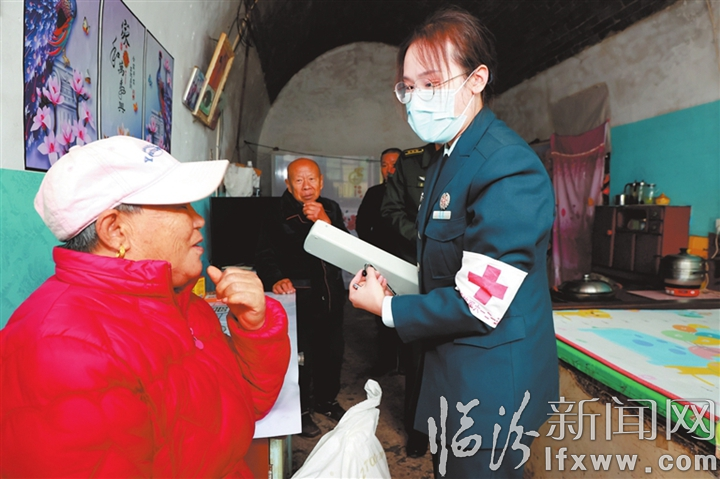 入户问诊.jpg