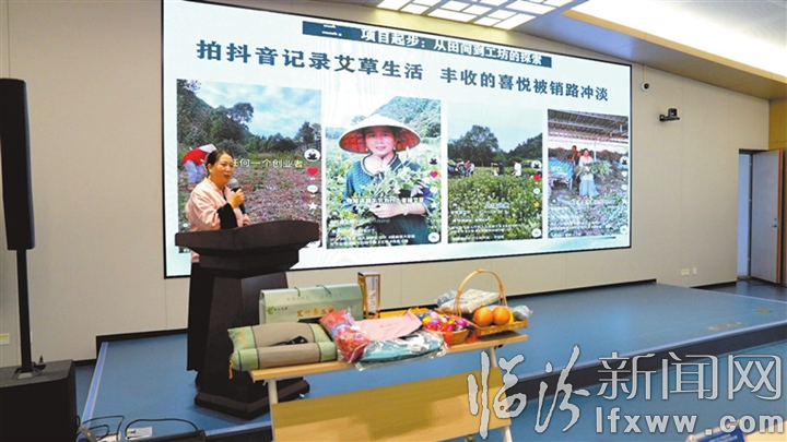 路演展示 激情澎湃.jpg