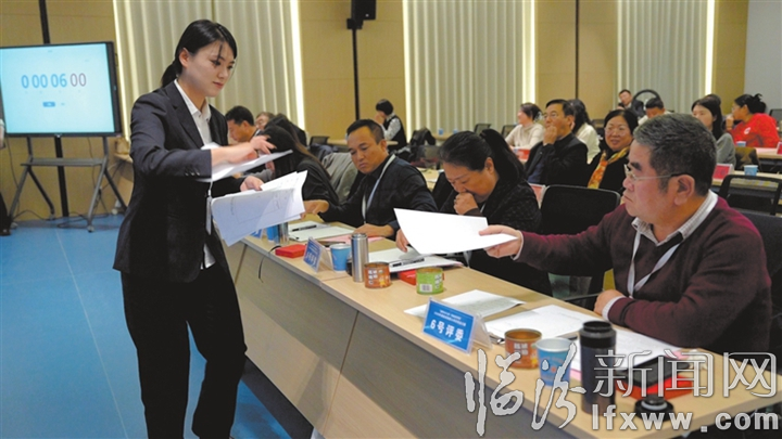 公平公开 评分有序.jpg