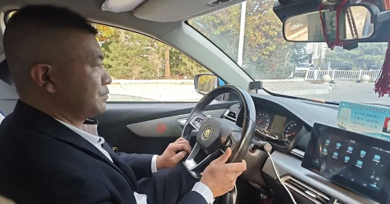 “晋LD02762”，谢谢你！