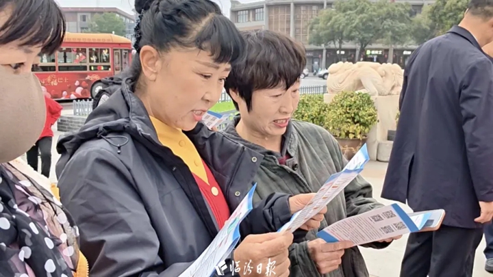 领保护航+文明倡导，市区这场活动干货满满！