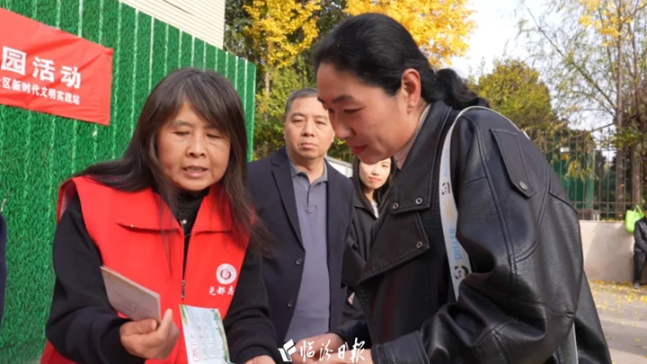 临钢社区健康同行游园活动，趣味十足！