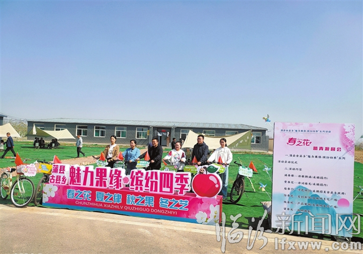 文城苹果 备受瞩目.jpg