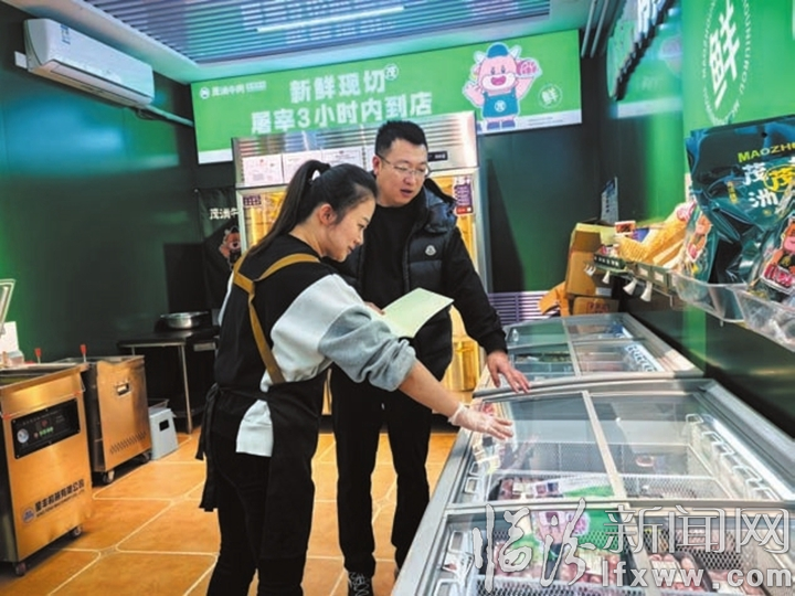 茂洲牛肉 品优价实.jpg